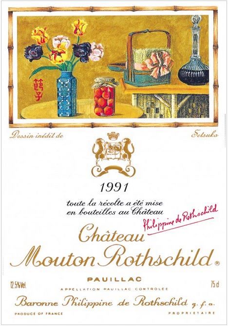 Chateau Mouton Rothschild 1991 0,75 L