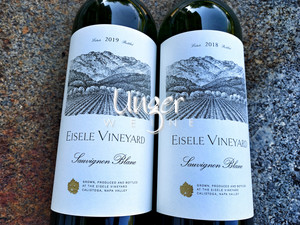 DUO - Sauvignon Blanc Eisele Vineyard 2018 & 2019 Eisele Vineyard Napa Valley