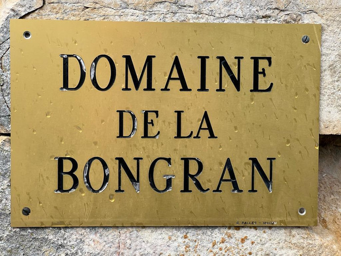 Domaine de la Bongran